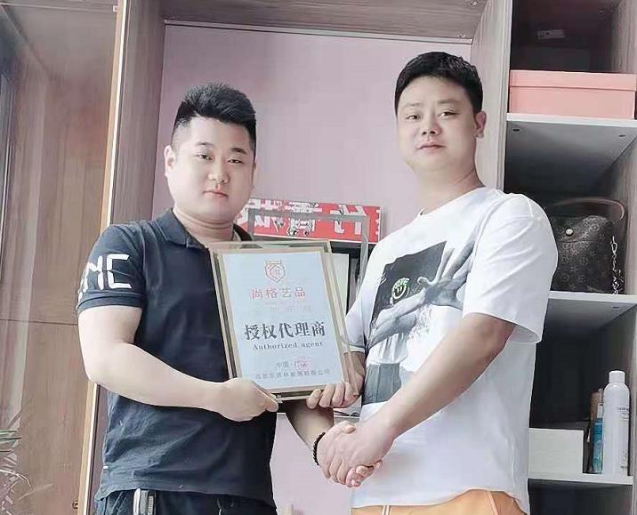 四川德陽市廣漢店加盟